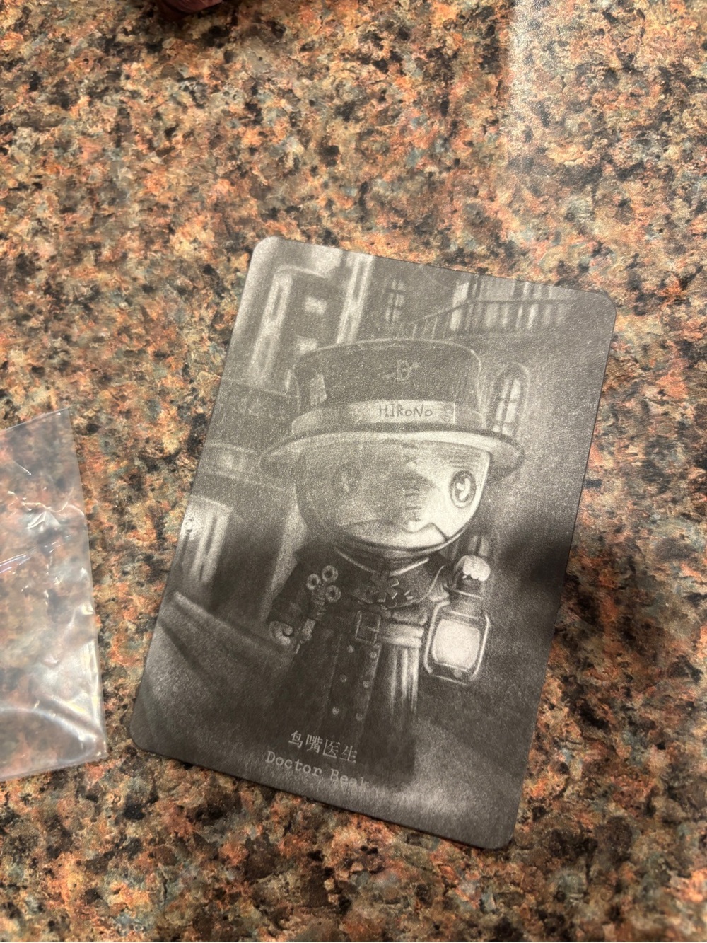 Hirono Doctor Beak Figure - Picture 5 of 6